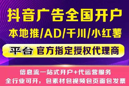 案例分析：如何与竞价推广公司达成共赢