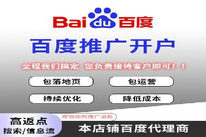 广告高手的秘诀：信息流广告的投放技巧与案例分享